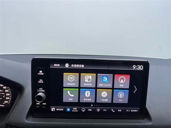 思域 2023款 HATCHBACK 240TURBO CVT极锐版