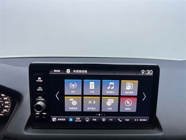 思域 2023款 HATCHBACK 240TURBO CVT极锐版