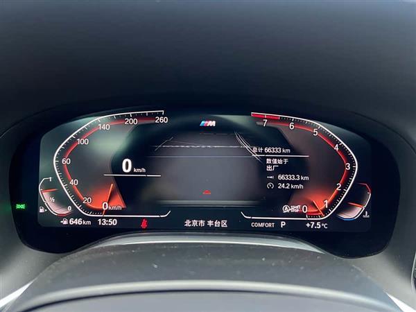 宝马7系 2019款 740Li 领先型 M运动套装