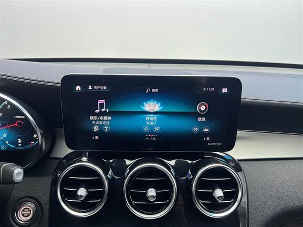 奔驰GLC轿跑 2022款 改款 GLC 260 4MATIC 轿跑SUV