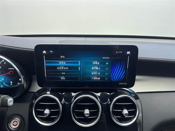 奔驰GLC轿跑 2022款 改款 GLC 260 4MATIC 轿跑SUV