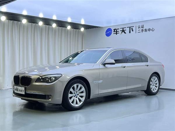 宝马7系 2009款 740Li领先型