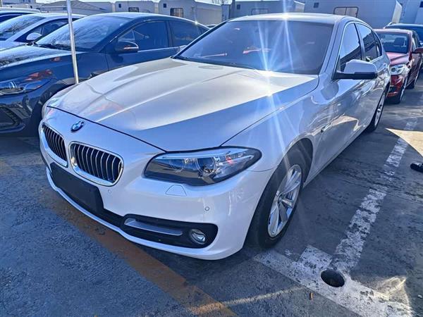 宝马5系 2013款 520Li 典雅型