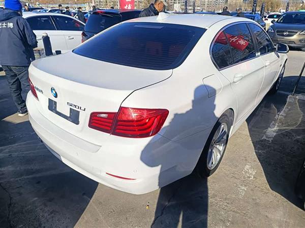 宝马5系 2013款 520Li 典雅型