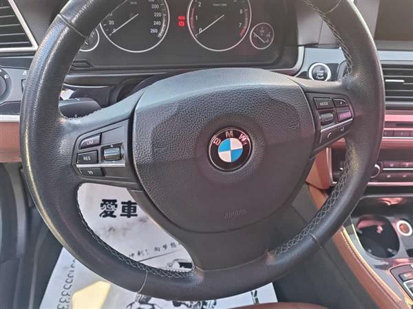 宝马5系 2013款 520Li 典雅型