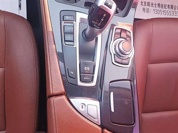 宝马5系 2013款 520Li 典雅型