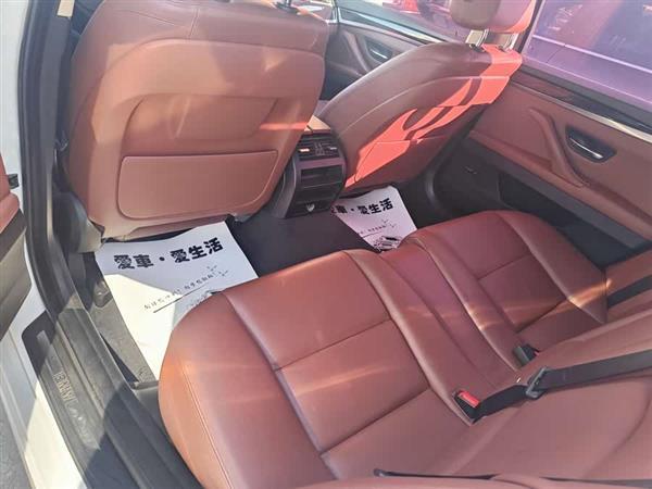 宝马5系 2013款 520Li 典雅型