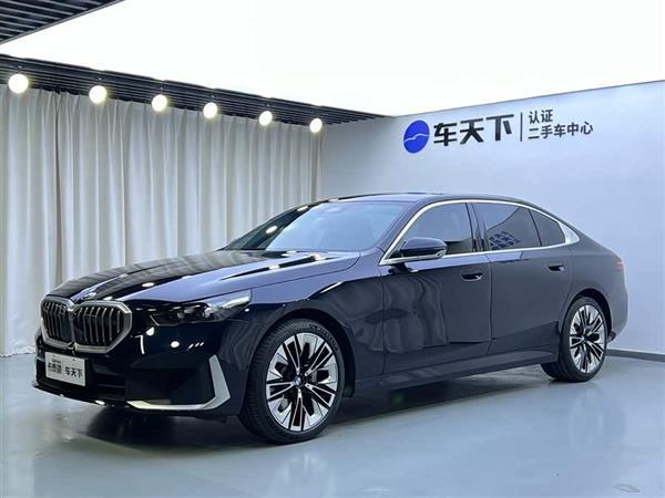 宝马5系 2025款 530Li 领先型 豪华套装