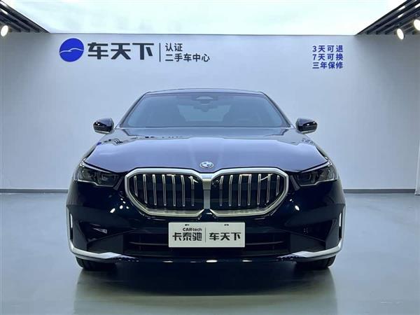 宝马5系 2025款 530Li 领先型 豪华套装