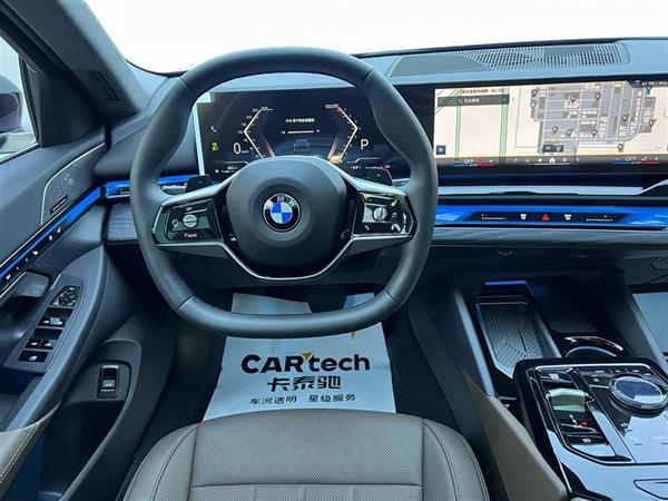 宝马5系 2025款 530Li 领先型 豪华套装