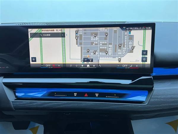 宝马5系 2025款 530Li 领先型 豪华套装