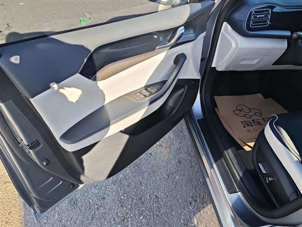 秦PLUS 2021款 EV 600KM 旗舰型