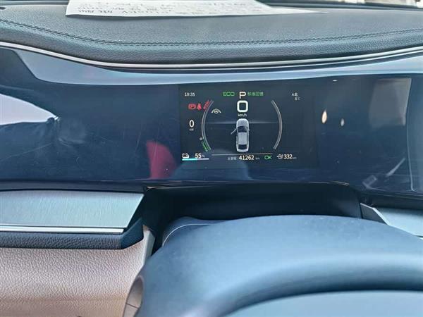 秦PLUS 2021款 EV 600KM 旗舰型