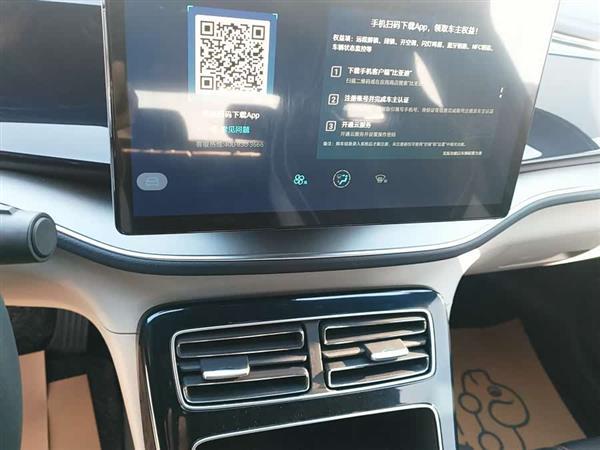 秦PLUS 2021款 EV 600KM 旗舰型