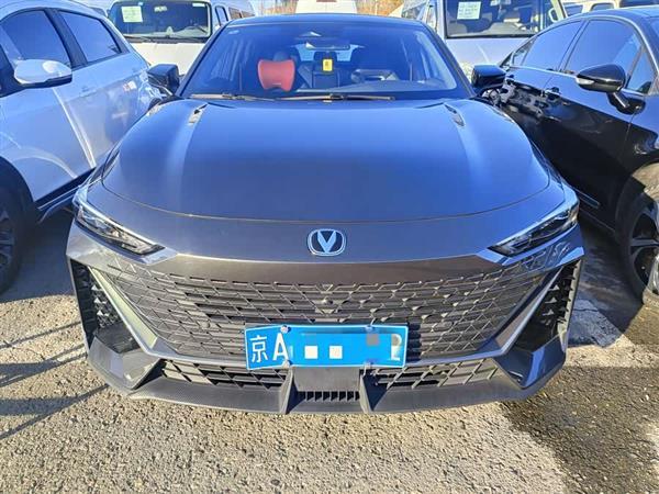 长安UNI-V 2024款 1.5T 尊贵运动型