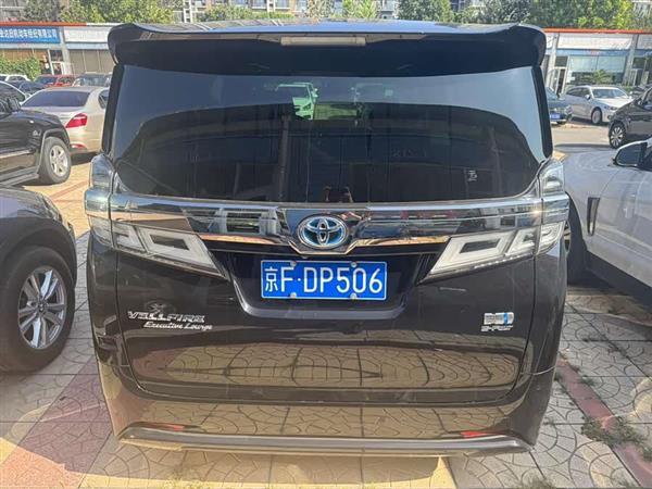 威尔法 2021款 皇冠 双擎 2.5L HV至尊版