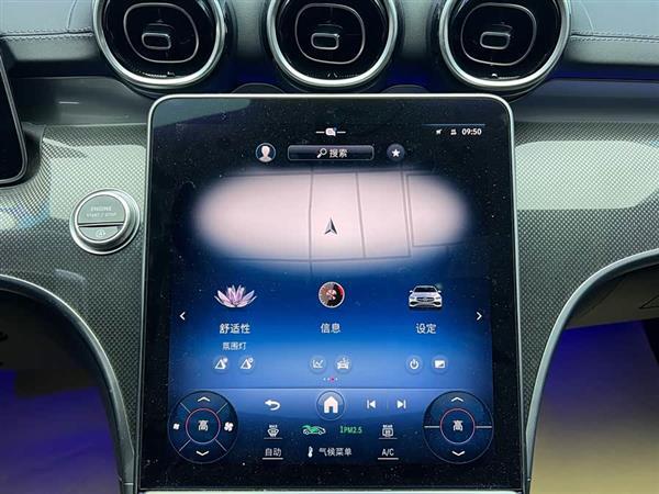 奔驰C级 2023款 改款 C 200 L 运动版