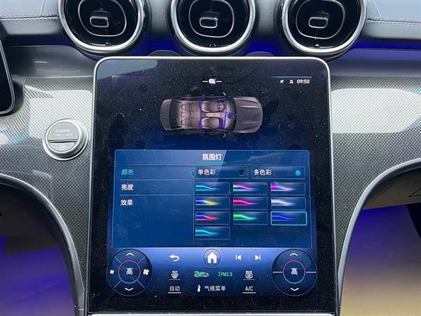奔驰C级 2023款 改款 C 200 L 运动版