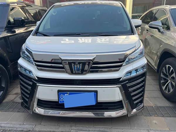 威尔法 2021款 皇冠 双擎 2.5L HV至尊版