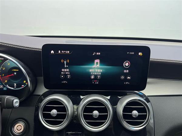 奔驰GLC 2022款 改款三 GLC 260 L 4MATIC 动感型