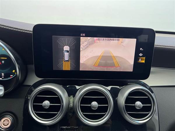 奔驰GLC 2022款 改款三 GLC 260 L 4MATIC 动感型