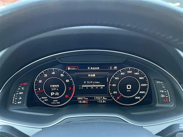 奥迪Q7 2016款 40 TFSI S line运动型
