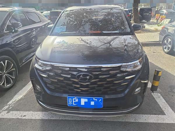 库斯途 2021款 270TGDi 尊贵版 LUX