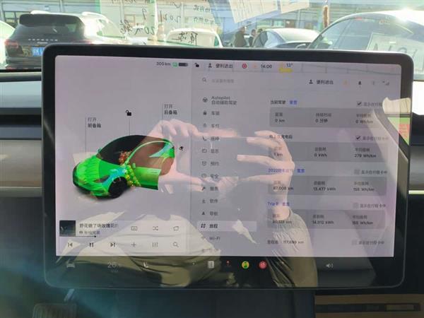 Model Y 2021款 标准续航后驱版