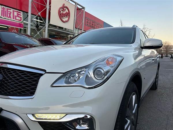 英菲尼迪QX50 2015款 2.5L 悦享版