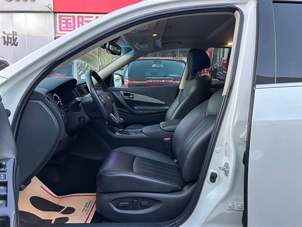 英菲尼迪QX50 2015款 2.5L 悦享版
