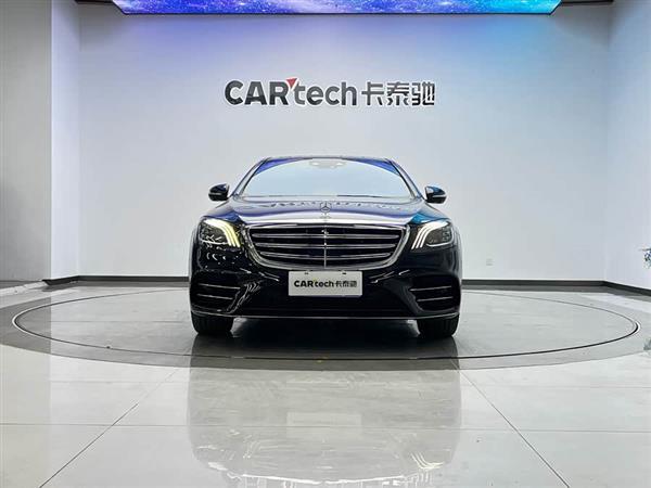 奔驰S级 2020款 S 450 L 4MATIC 臻藏版