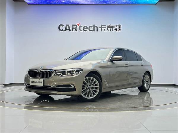 宝马5系 2019款 530Li 尊享型 豪华套装