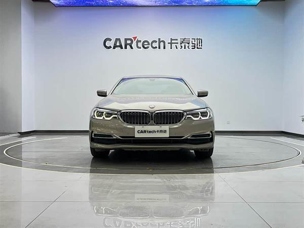 宝马5系 2019款 530Li 尊享型 豪华套装