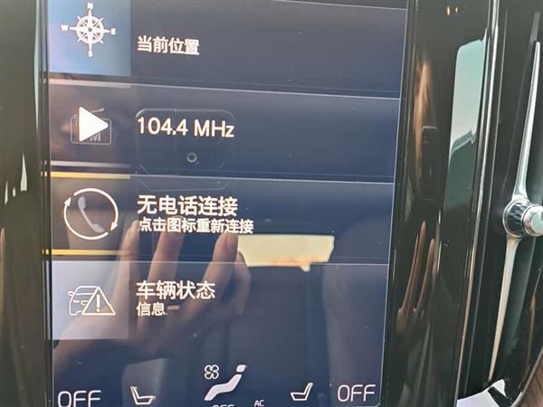 沃尔沃XC60 2021款 T5 四驱智远豪华版