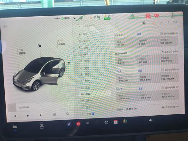 Model Y 2021款 标准续航后驱版
