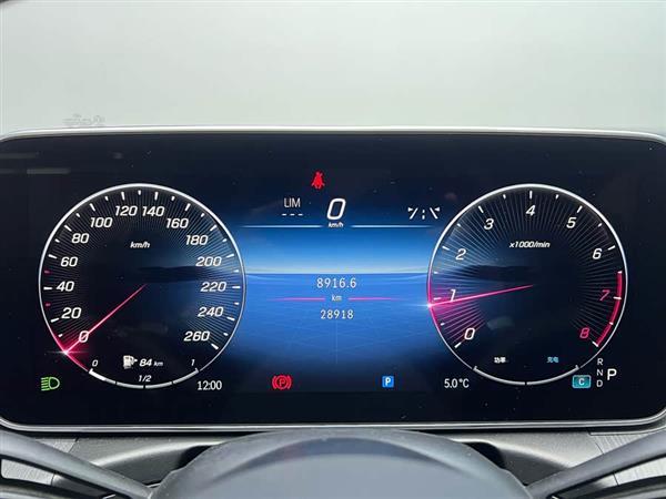 奔驰C级 2024款 C 200 L 运动版