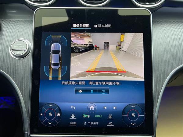 奔驰C级 2024款 C 200 L 运动版