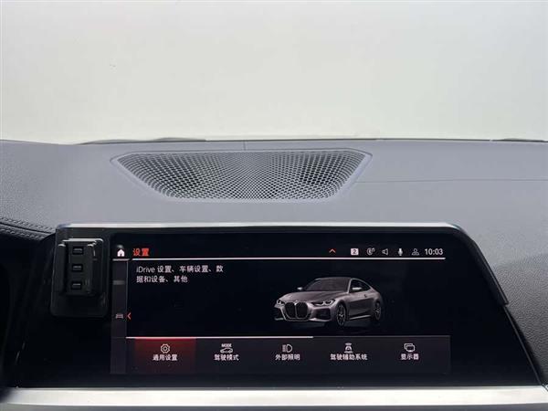 宝马4系 2021款 430i M运动曜夜版
