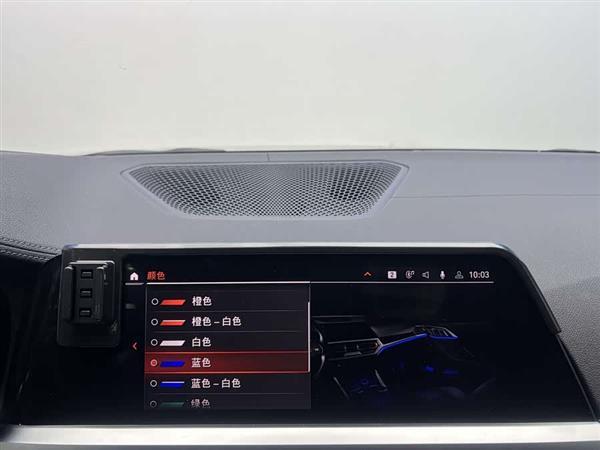 宝马4系 2021款 430i M运动曜夜版