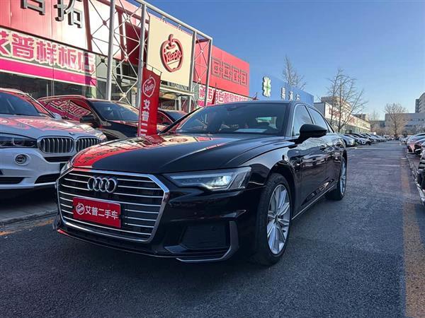 奥迪A6L 2020款 45 TFSI quattro 臻选动感型