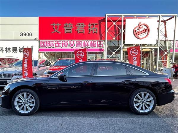 奥迪A6L 2020款 45 TFSI quattro 臻选动感型