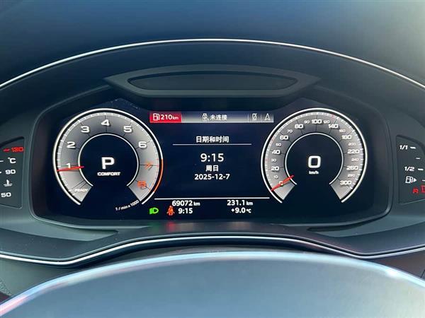 奥迪A6L 2020款 45 TFSI quattro 臻选动感型