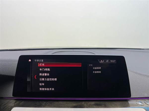 宝马5系 2019款 525Li M运动套装