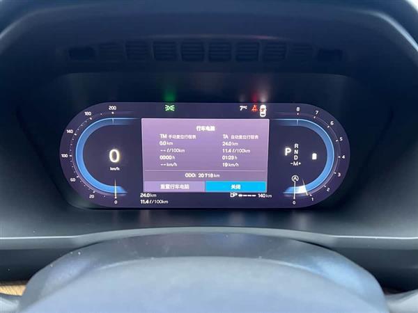 沃尔沃XC90 2024款 B5 智行豪华版 5座