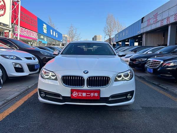 宝马5系 2013款 530Li 领先型