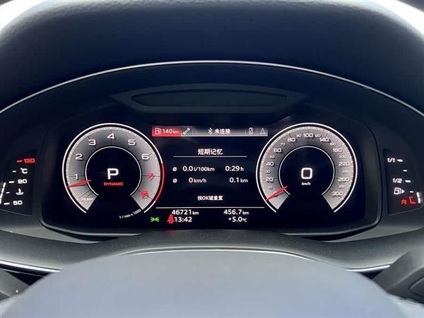 奥迪Q7 2023款 55 TFSI quattro S line运动型
