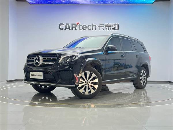 奔驰GLS 2018款 改款 GLS 400 4MATIC动感型