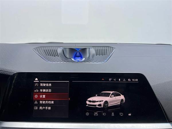 宝马3系 2021款 改款 325Li M运动套装