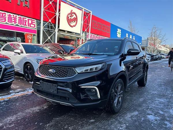 领界 2019款 EcoBoost 145 CVT铂领型 国VI