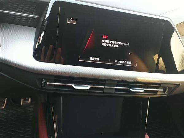 奥迪Q6 2023款 45 TFSI quattro 黑武士版